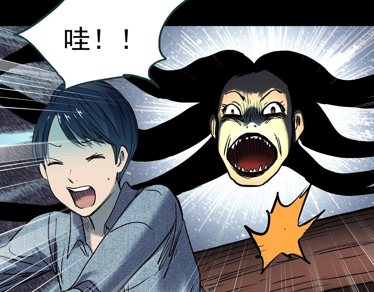 怪奇實錄 - 第439話 無頭村之假頭(2/3) - 8