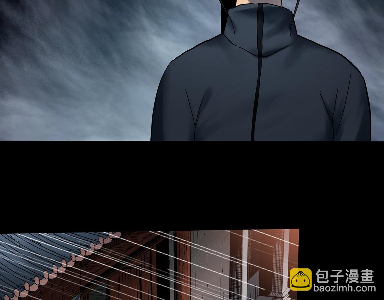 怪奇實錄 - 第441話 無頭村之麻臉(3/3) - 2