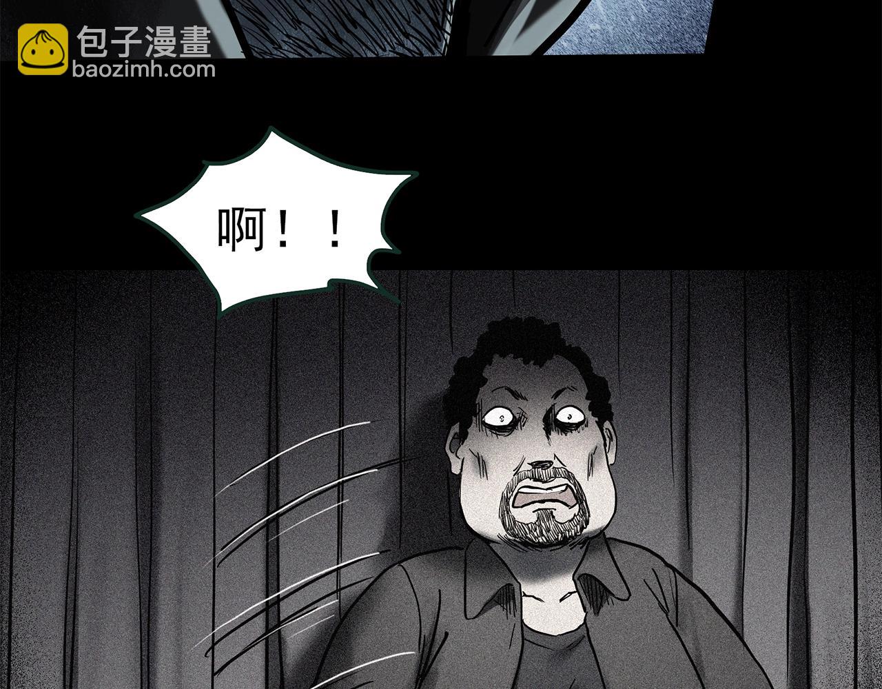 怪奇實錄 - 第443話 無頭村之怪菇【上】(3/3) - 3