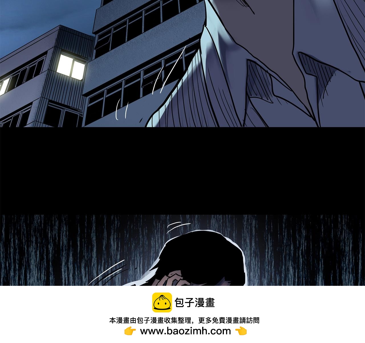 怪奇實錄 - 第445話 無頭村之面具【上】(3/3) - 4