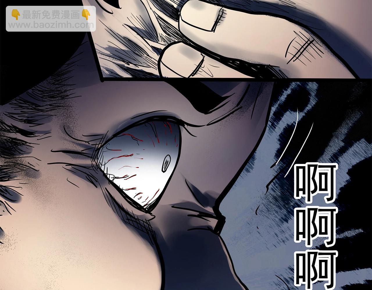 怪奇實錄 - 第445話 無頭村之面具【上】(3/3) - 1