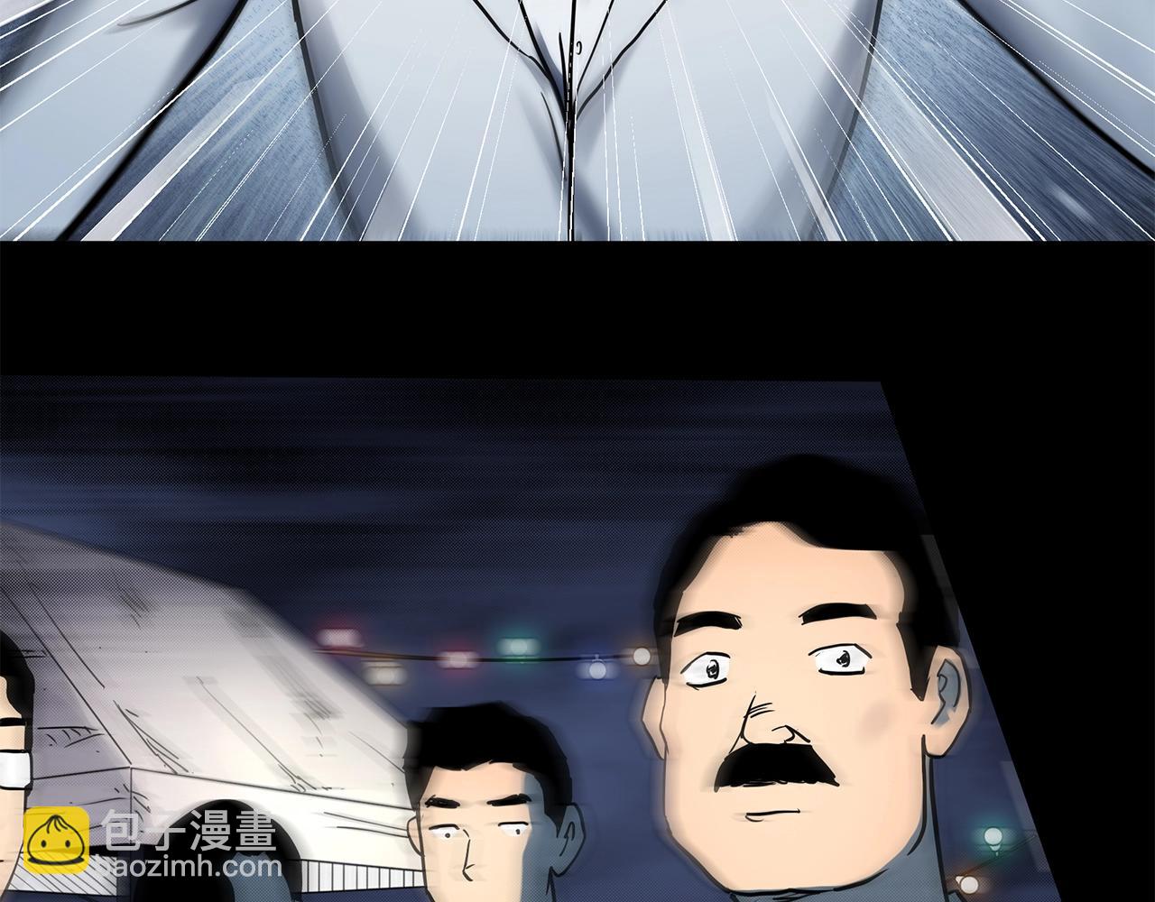 怪奇實錄 - 第445話 無頭村之面具【上】(2/3) - 8