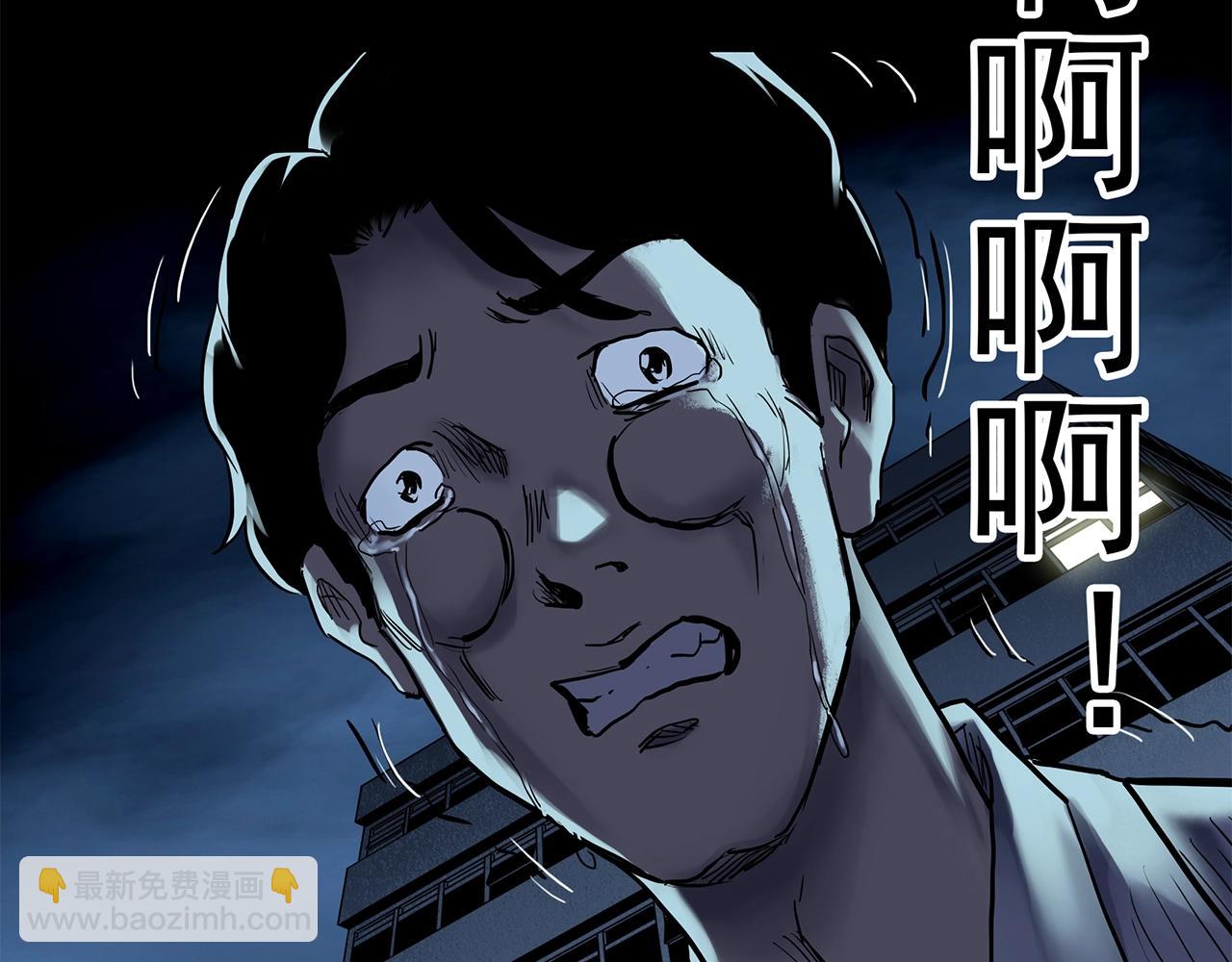 怪奇實錄 - 第445話 無頭村之面具【上】(2/3) - 5