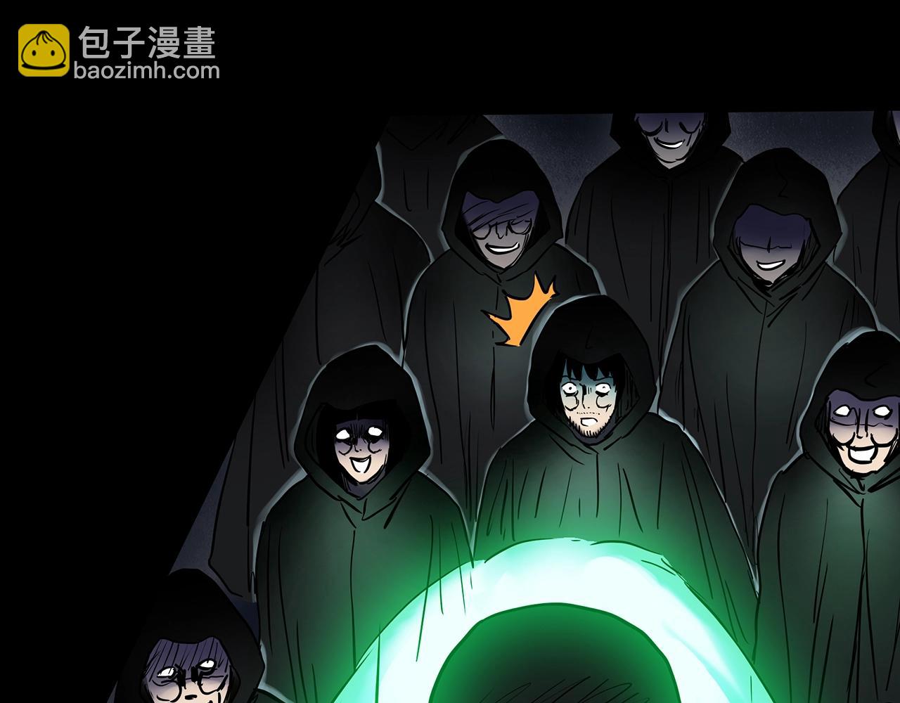 怪奇實錄 - 第447話 無頭村之面具【下】(2/3) - 4