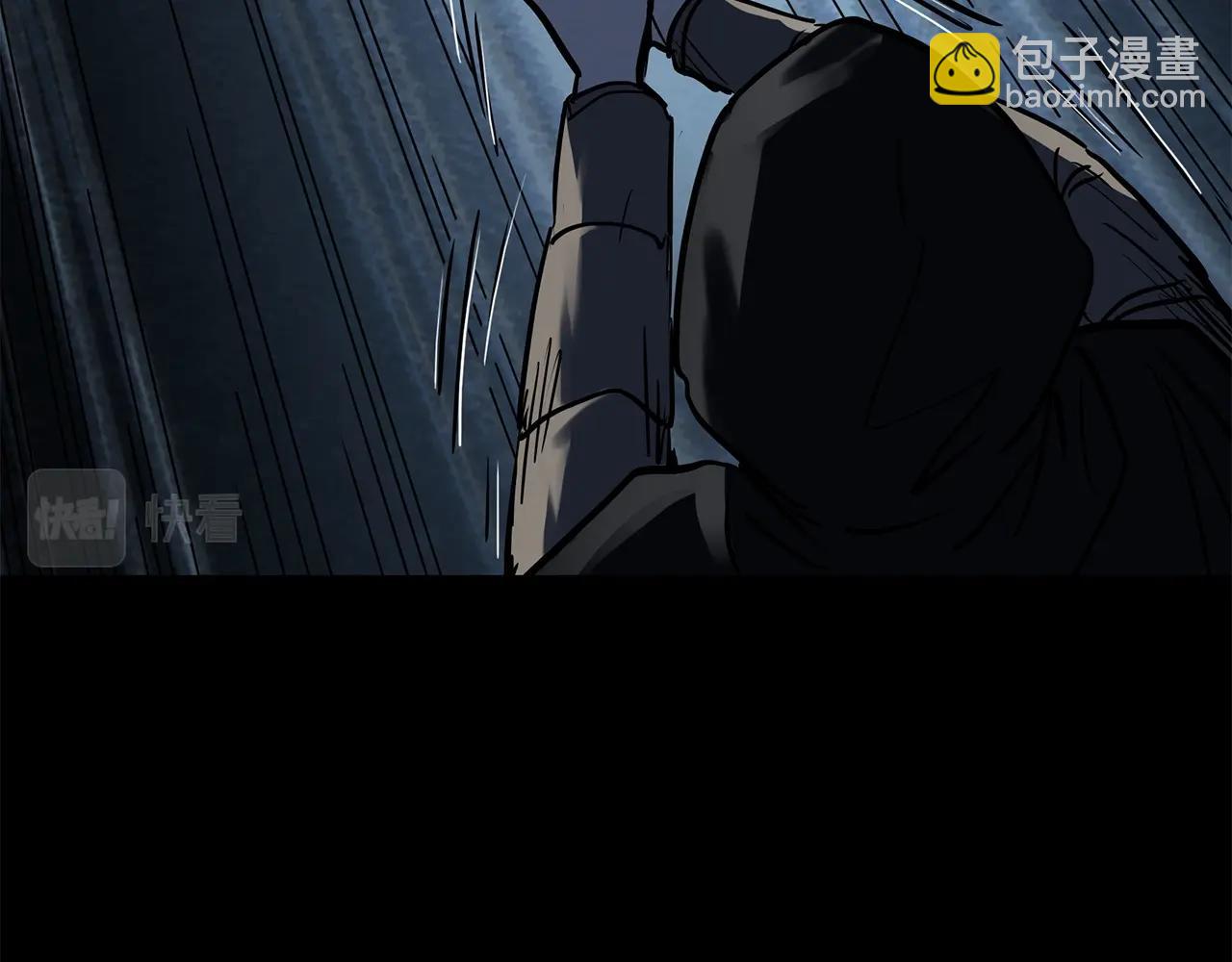 怪奇實錄 - 第447話 無頭村之面具【下】(2/3) - 4