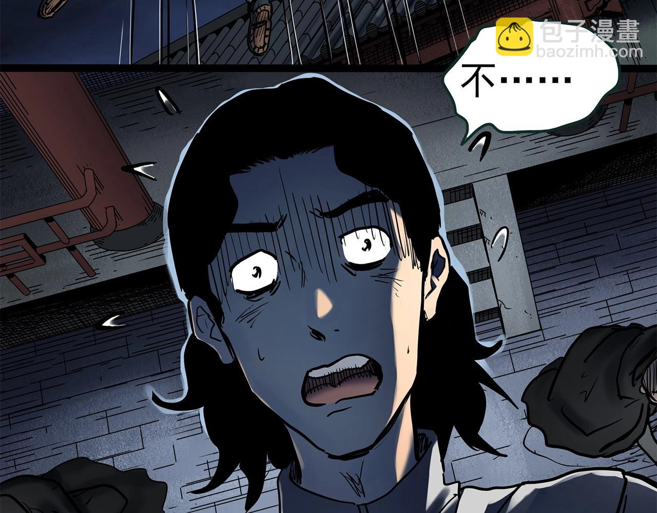 怪奇實錄 - 第447話 無頭村之面具【下】(2/3) - 3