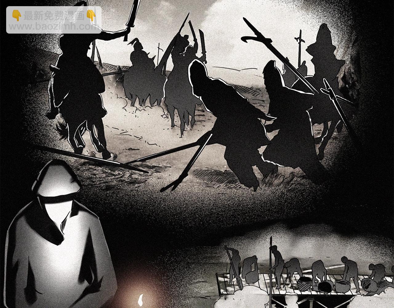 怪奇實錄 - 第449話 無頭村之無頭將軍（終章）【中】(2/3) - 5