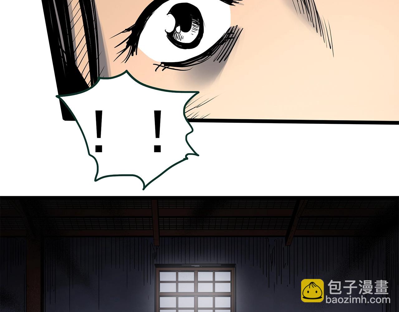 怪奇實錄 - 第451話 豬圈【上】(3/3) - 2