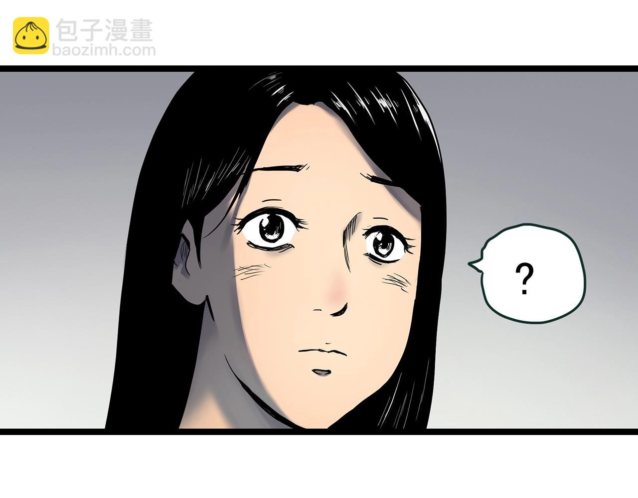 怪奇實錄 - 第451話 豬圈【上】(1/3) - 8