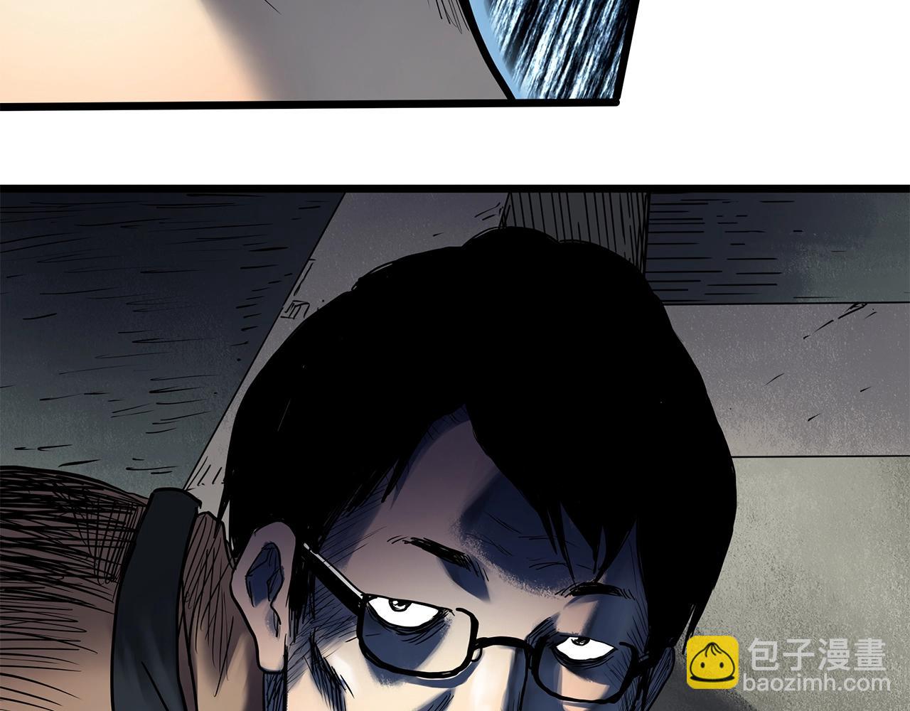 怪奇實錄 - 第451話 豬圈【上】(2/3) - 6