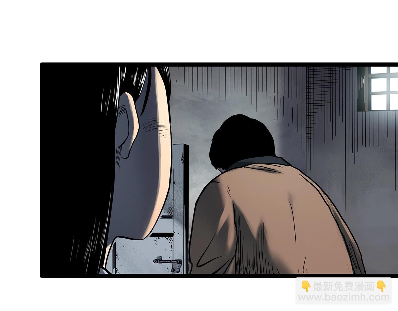 怪奇實錄 - 第451話 豬圈【上】(2/3) - 2