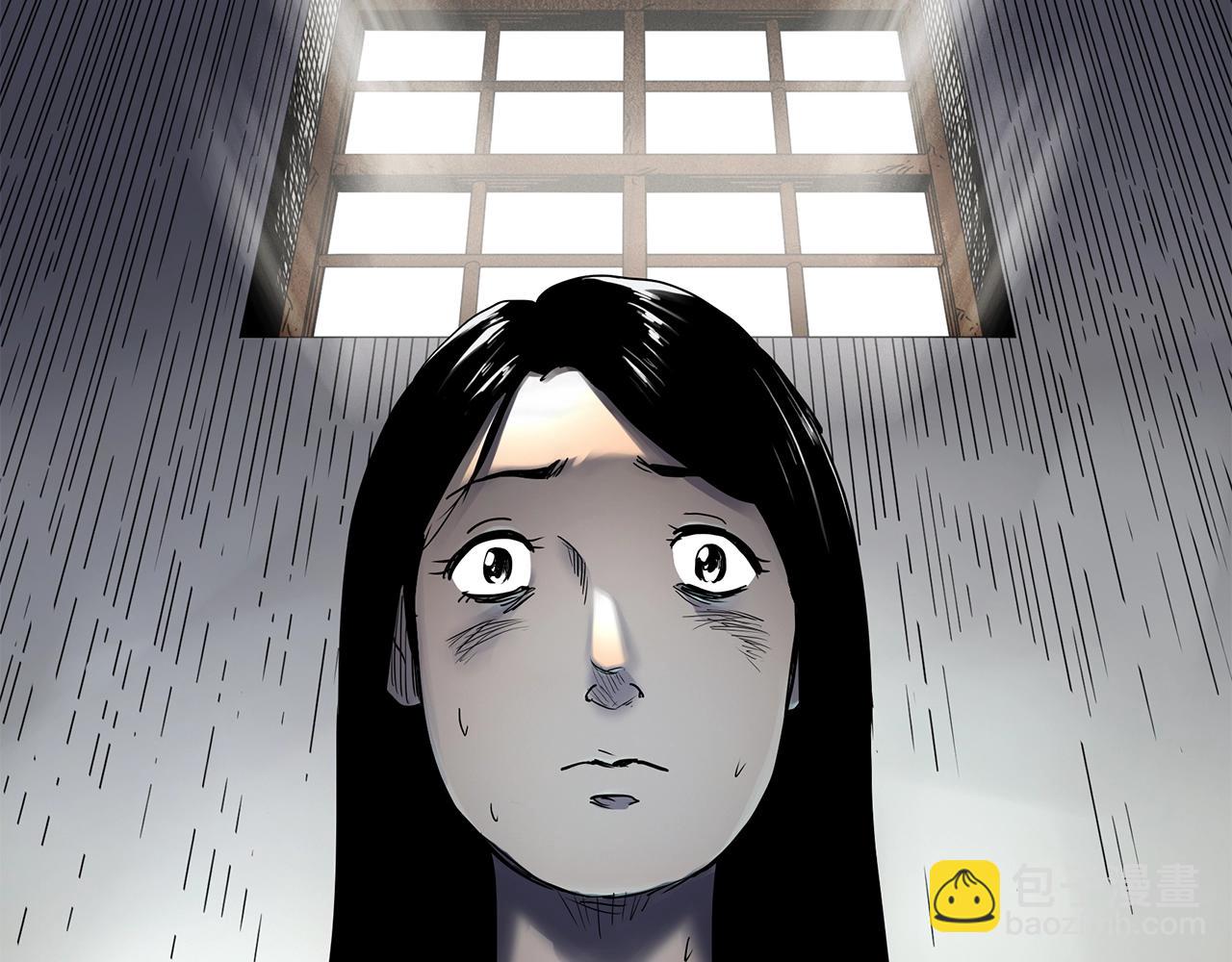 怪奇實錄 - 第451話 豬圈【上】(2/3) - 1