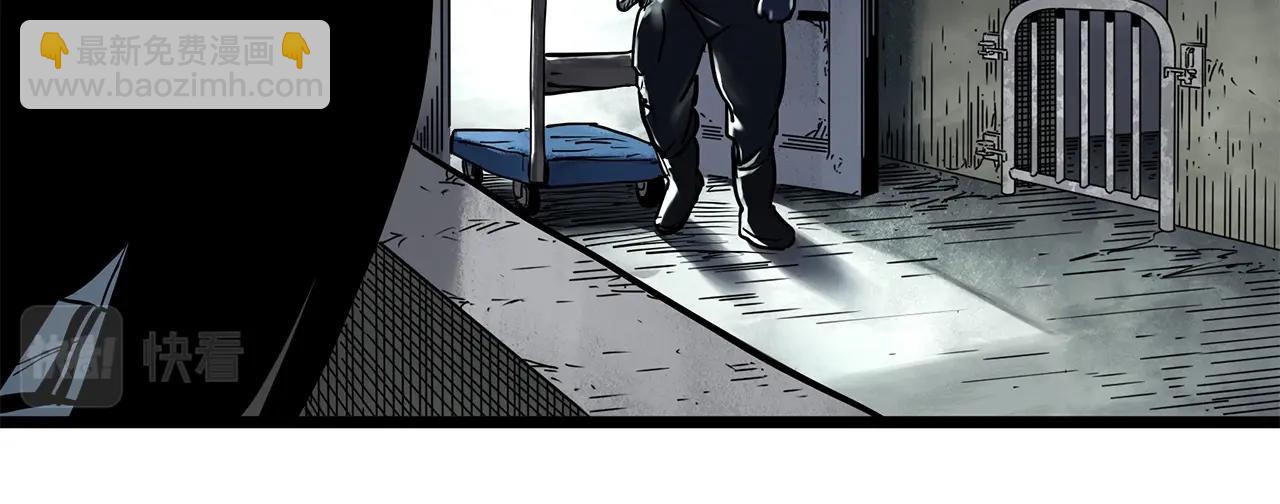 怪奇實錄 - 第451話 豬圈【上】(2/3) - 1