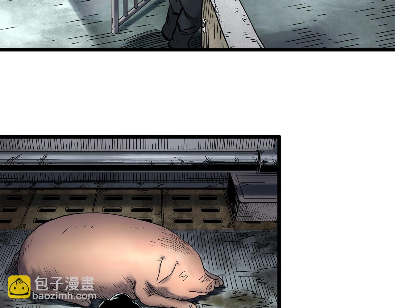 怪奇實錄 - 第451話 豬圈【上】(2/3) - 5