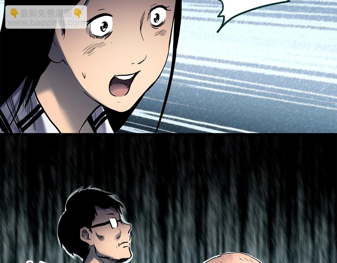 怪奇實錄 - 第451話 豬圈【上】(2/3) - 4