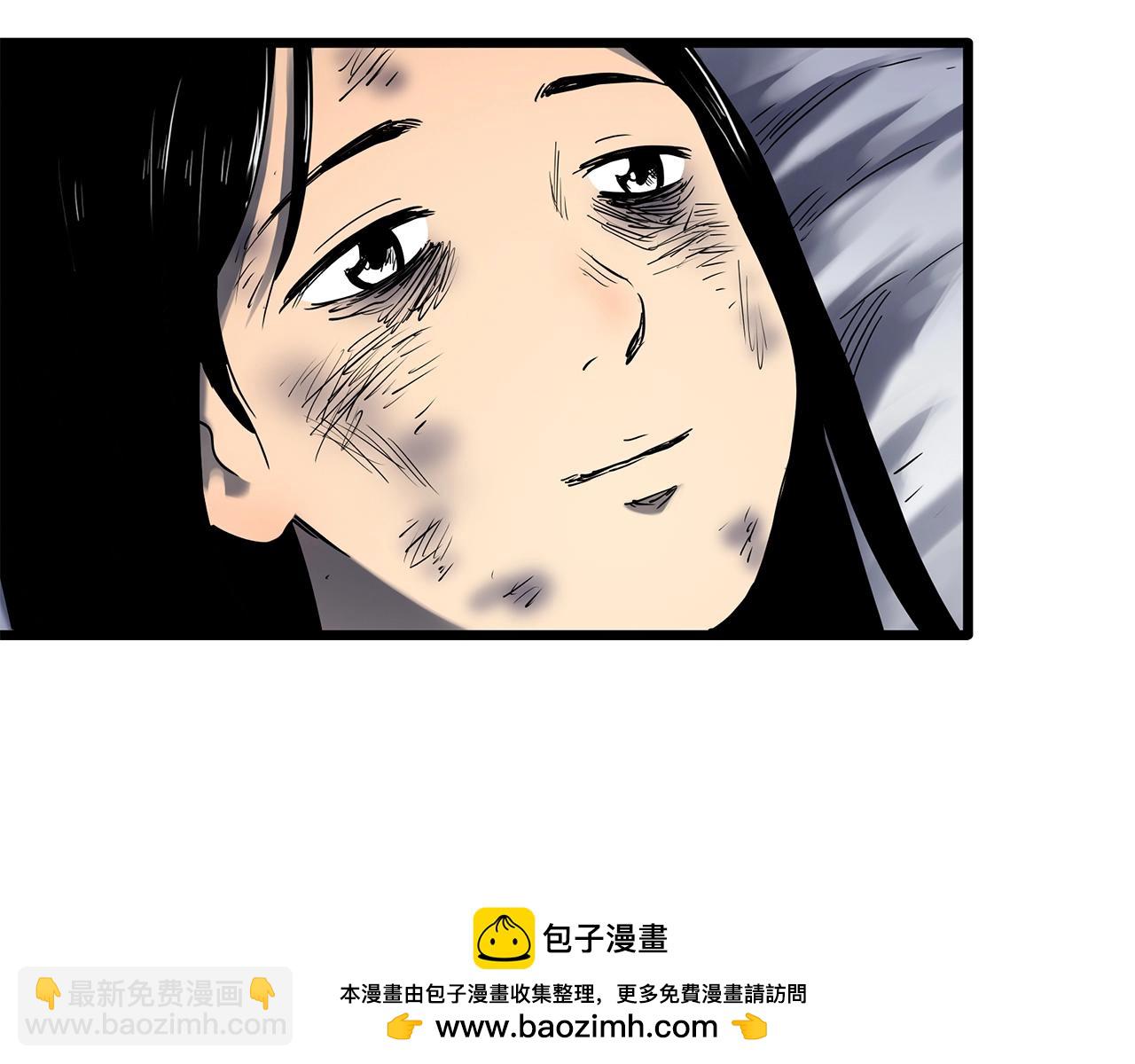 怪奇實錄 - 第453話 豬圈【下】(2/3) - 6