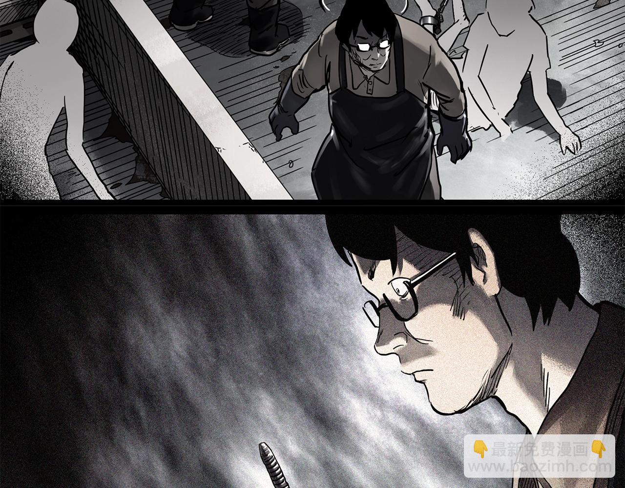 怪奇實錄 - 第453話 豬圈【下】(3/3) - 4