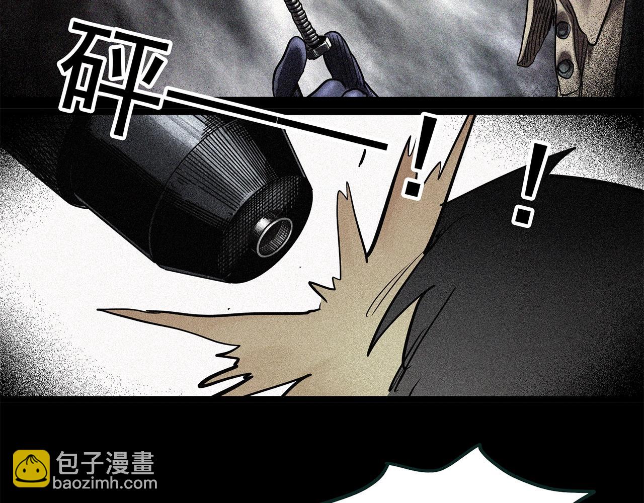 怪奇實錄 - 第453話 豬圈【下】(3/3) - 5