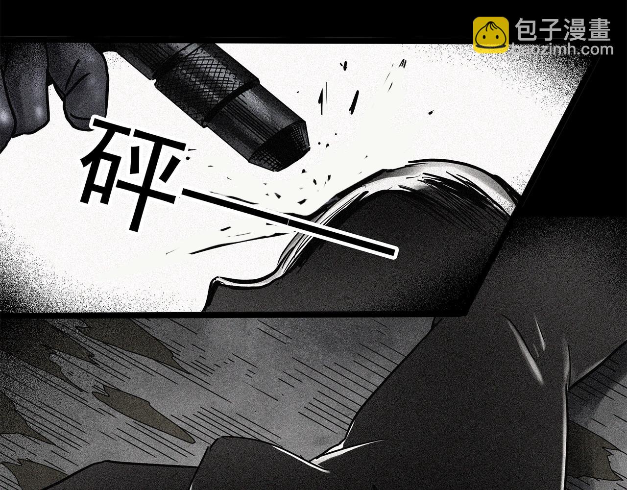 怪奇實錄 - 第453話 豬圈【下】(3/3) - 5