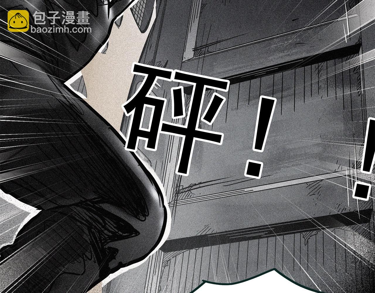 怪奇實錄 - 第453話 豬圈【下】(3/3) - 2