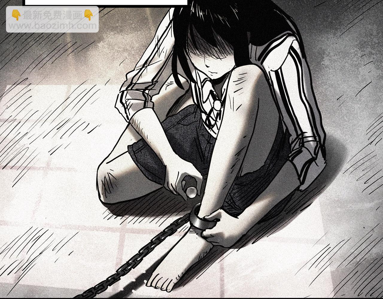 怪奇實錄 - 第453話 豬圈【下】(2/3) - 7