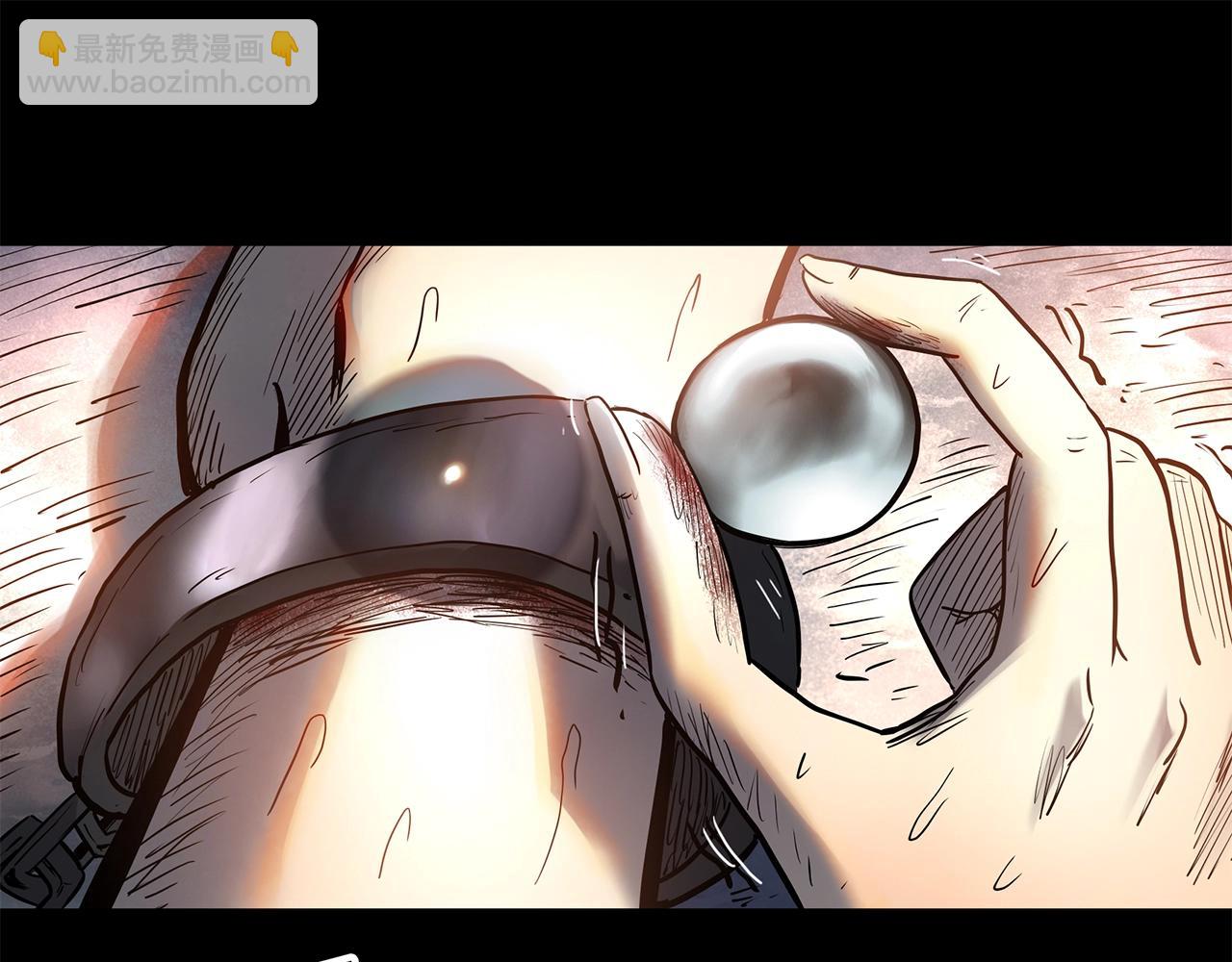 怪奇實錄 - 第453話 豬圈【下】(2/3) - 2