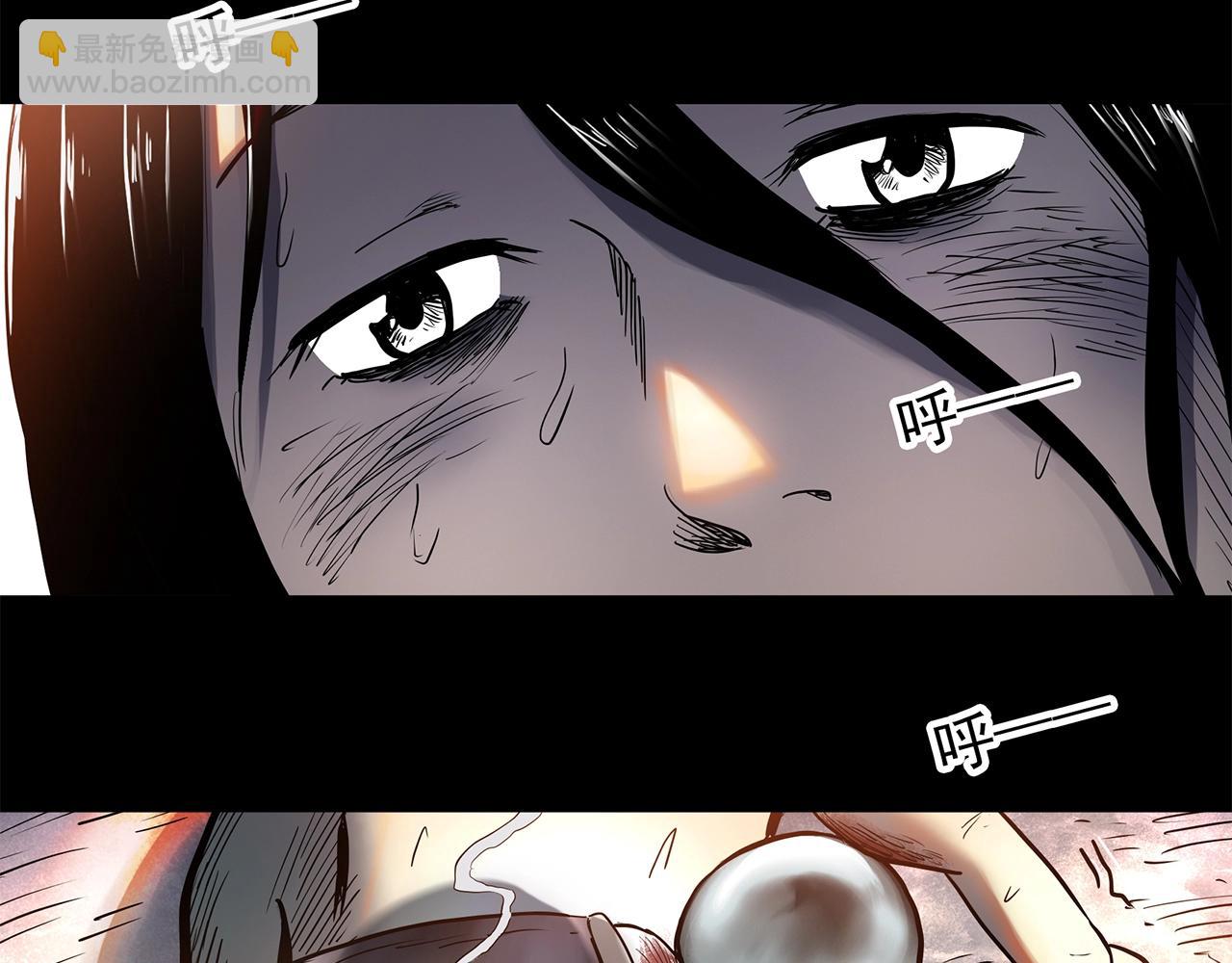 怪奇實錄 - 第453話 豬圈【下】(2/3) - 3