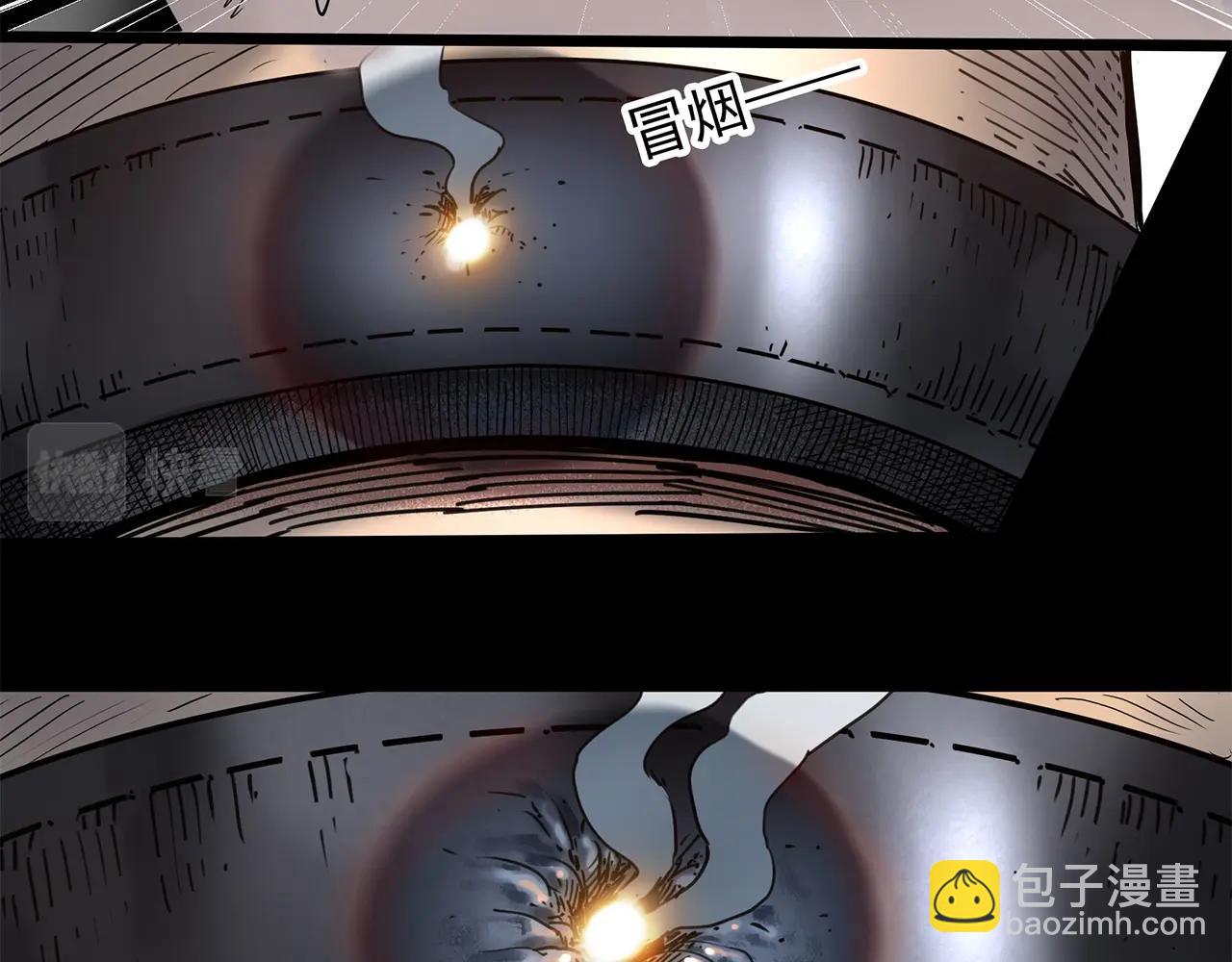 怪奇實錄 - 第453話 豬圈【下】(2/3) - 5