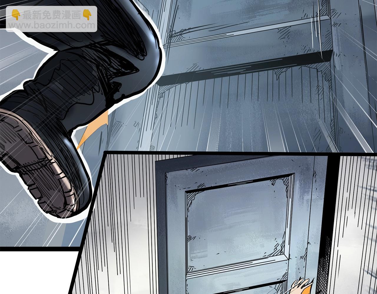 怪奇實錄 - 第453話 豬圈【下】(2/3) - 6