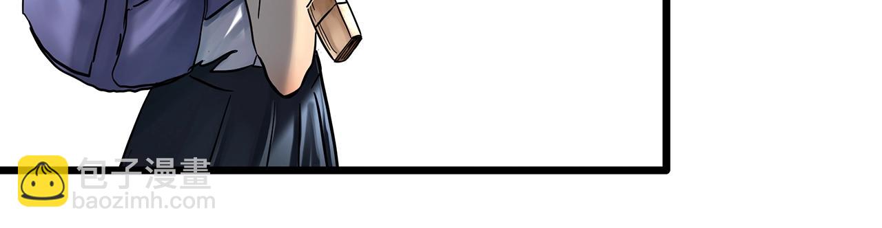 怪奇實錄 - 第455話 草坡上的男子【中】(1/3) - 1