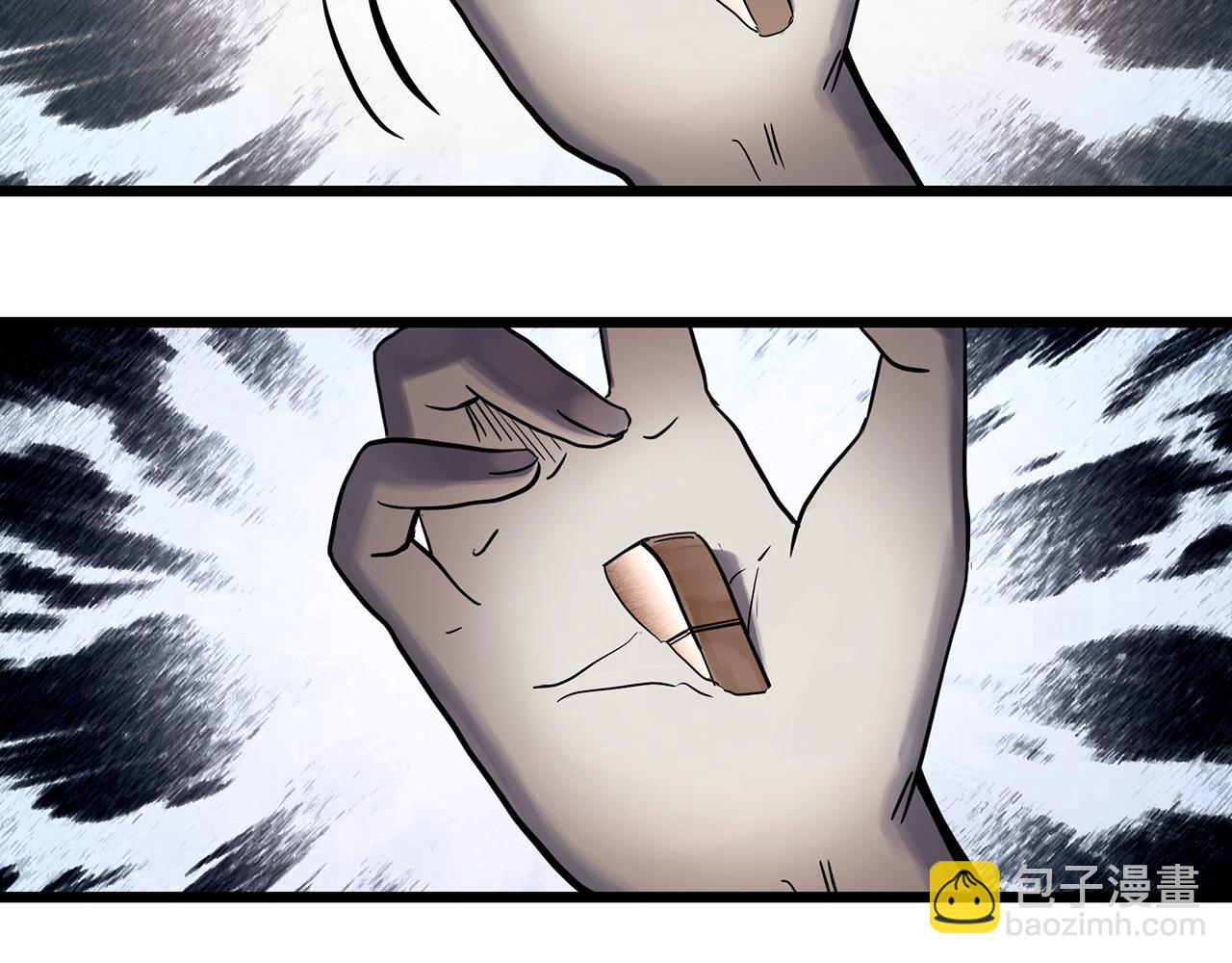 怪奇實錄 - 第455話 草坡上的男子【中】(1/3) - 5