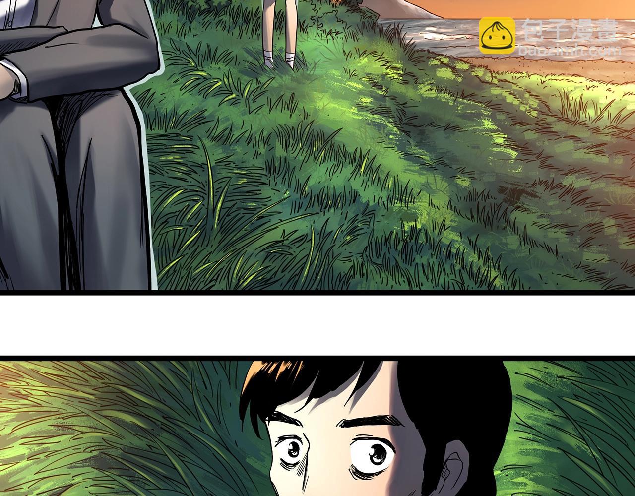 怪奇實錄 - 第455話 草坡上的男子【中】(1/3) - 1