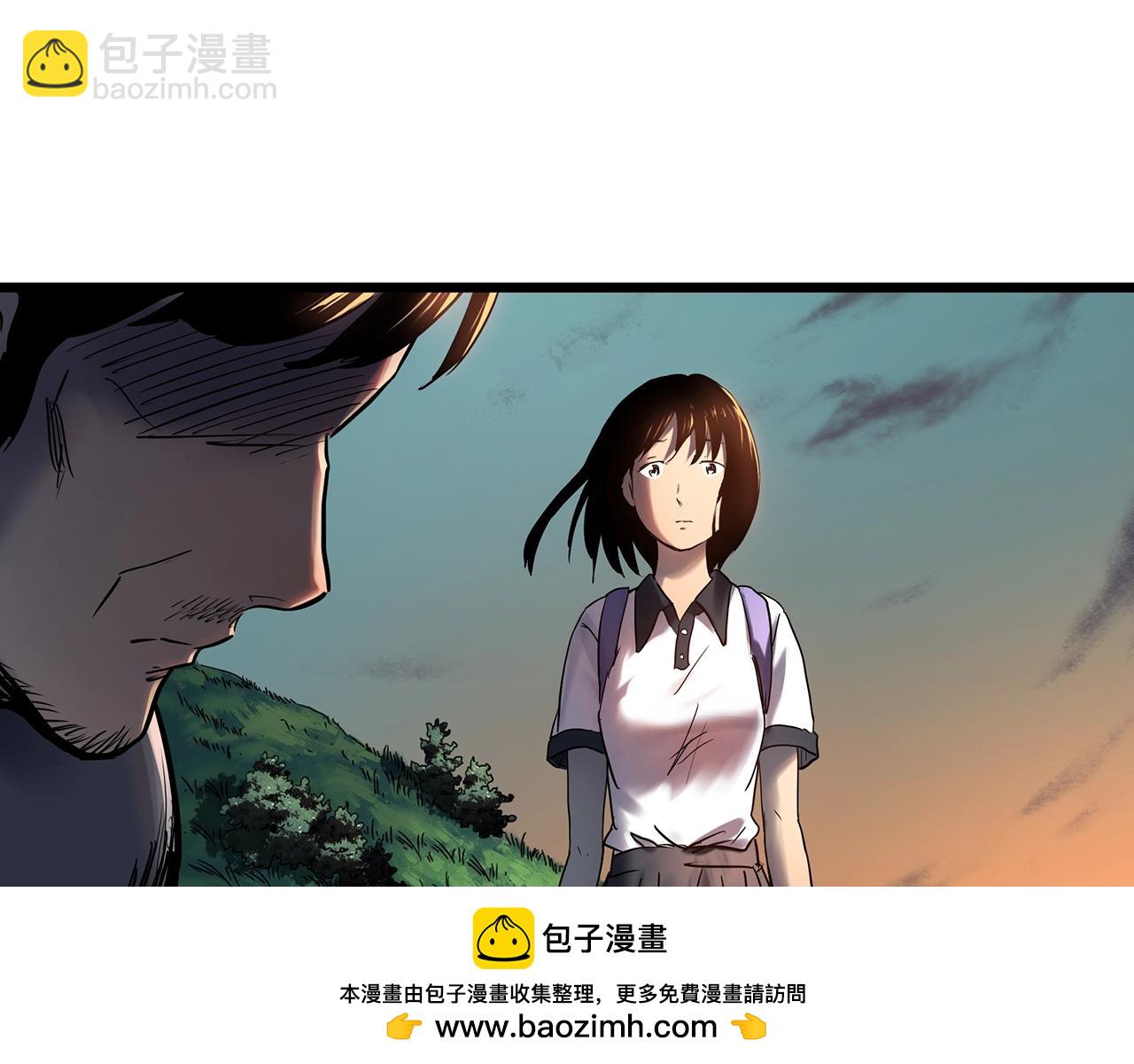 怪奇實錄 - 第455話 草坡上的男子【中】(1/3) - 2