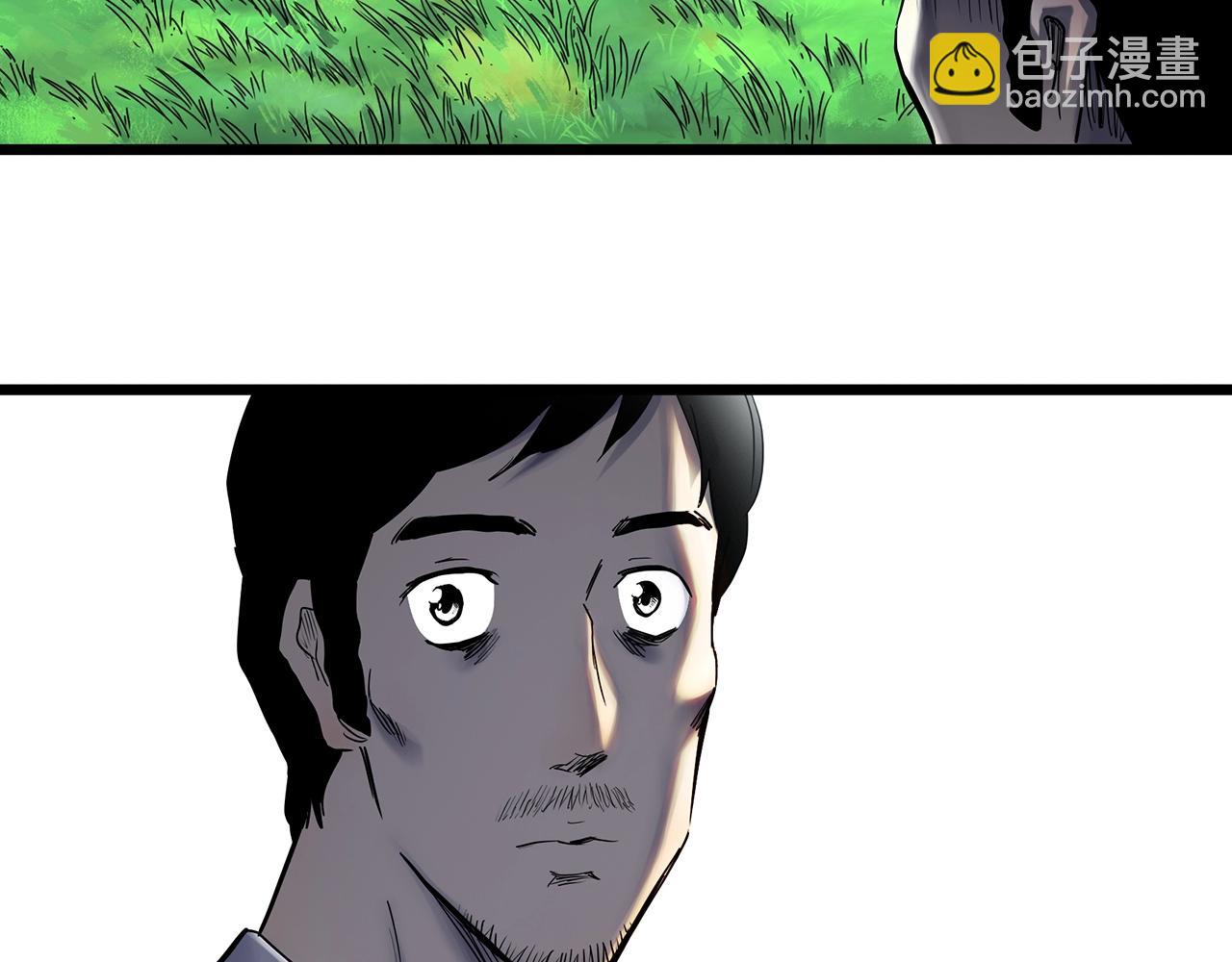 怪奇實錄 - 第455話 草坡上的男子【中】(1/3) - 8