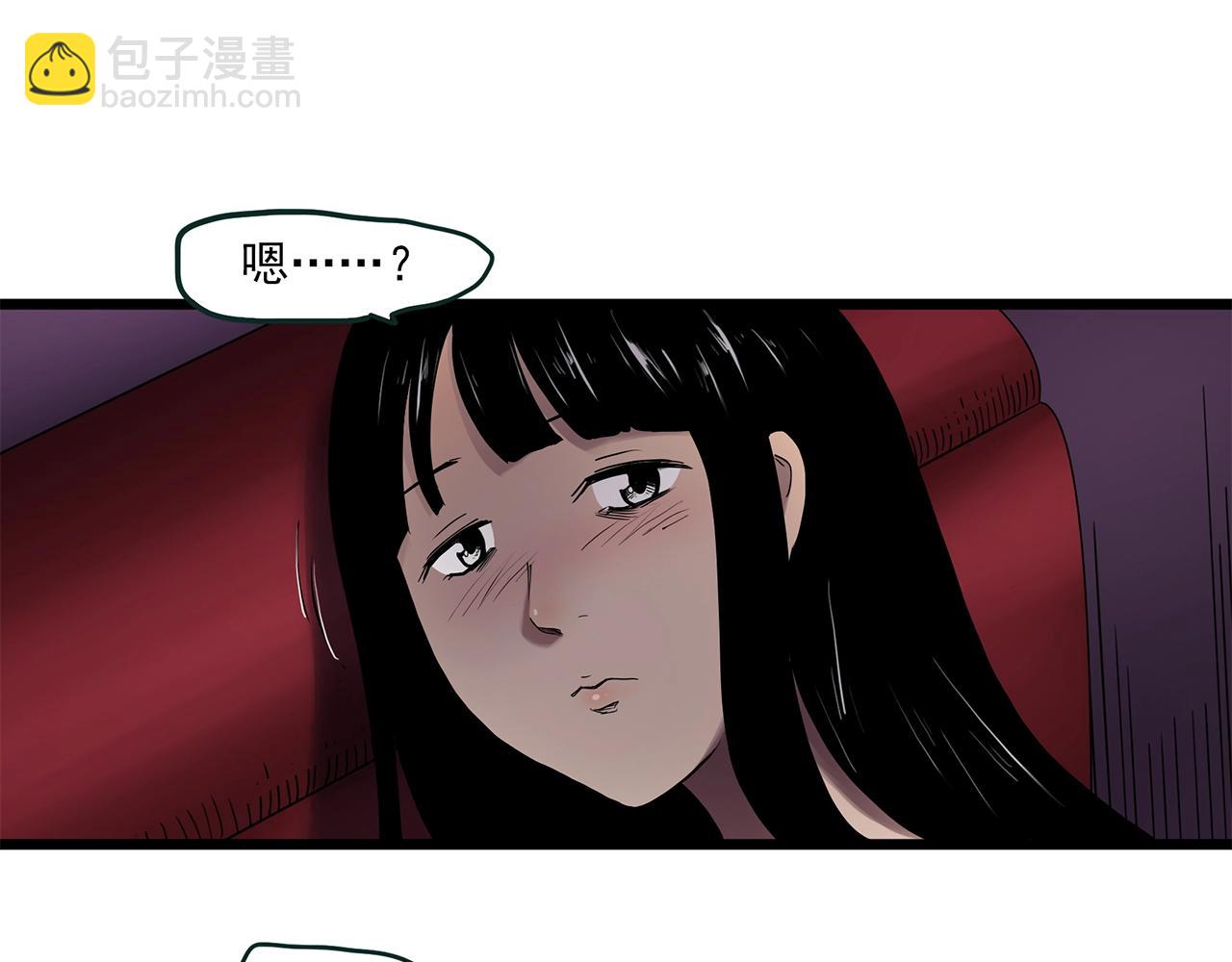 怪奇實錄 - 第457話 姐妹會【上】(2/3) - 5