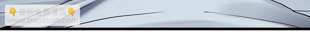 怪奇實錄 - 第457話 姐妹會【上】(2/3) - 7