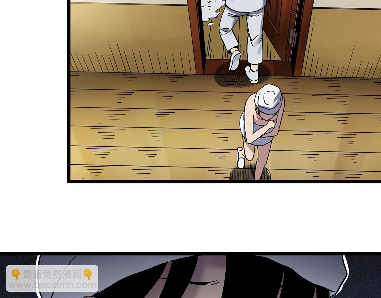 怪奇實錄 - 第457話 姐妹會【上】(2/3) - 4