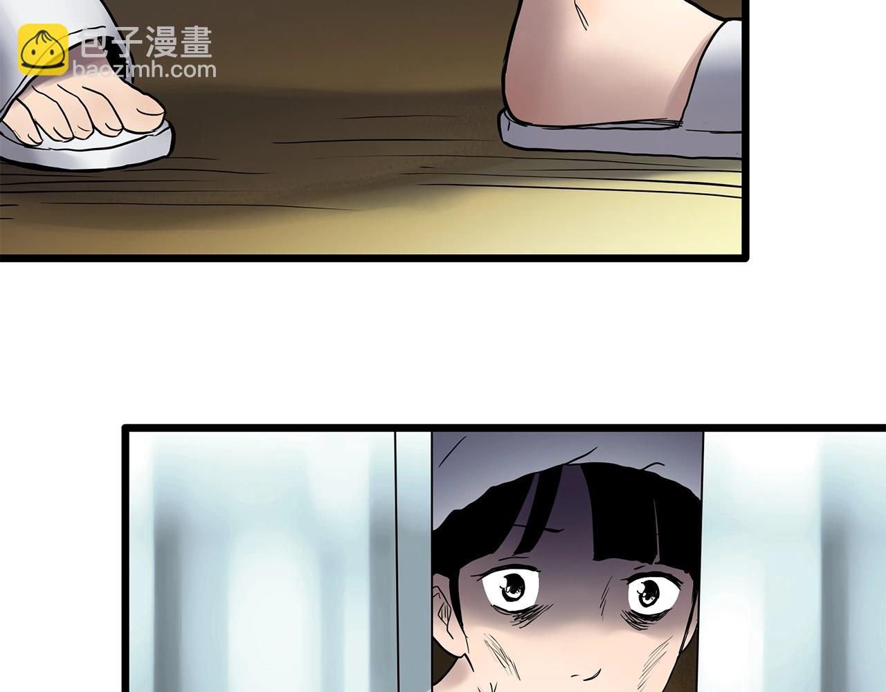 怪奇實錄 - 第457話 姐妹會【上】(2/3) - 2