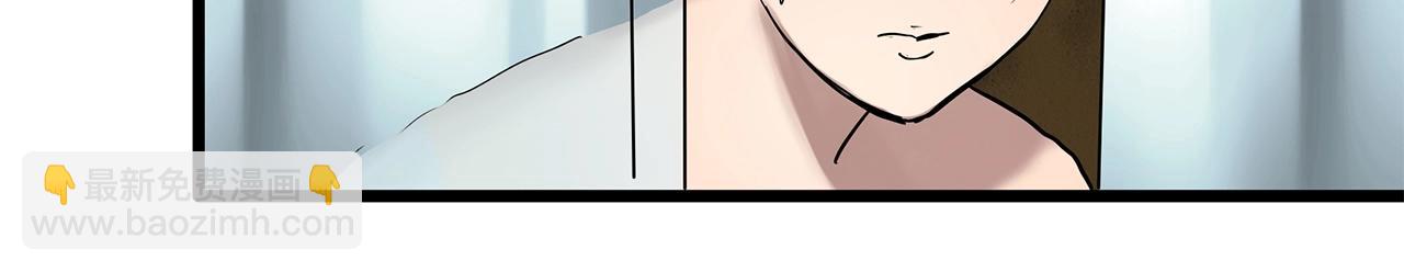 怪奇實錄 - 第457話 姐妹會【上】(2/3) - 3