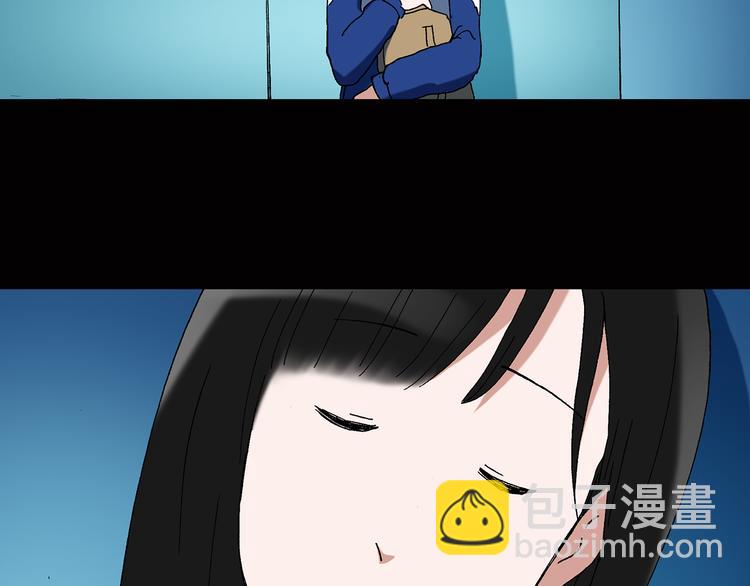 怪奇實錄 - 第45話 軍訓那時我們未認識3(2/2) - 6