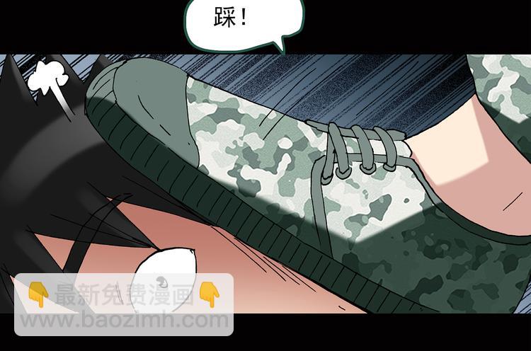 怪奇實錄 - 第45話 軍訓那時我們未認識3(2/2) - 7