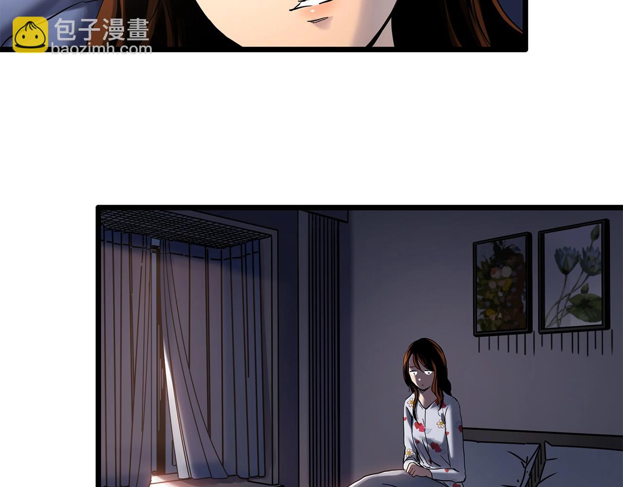 怪奇實錄 - 第459話 租房【上】(2/3) - 2
