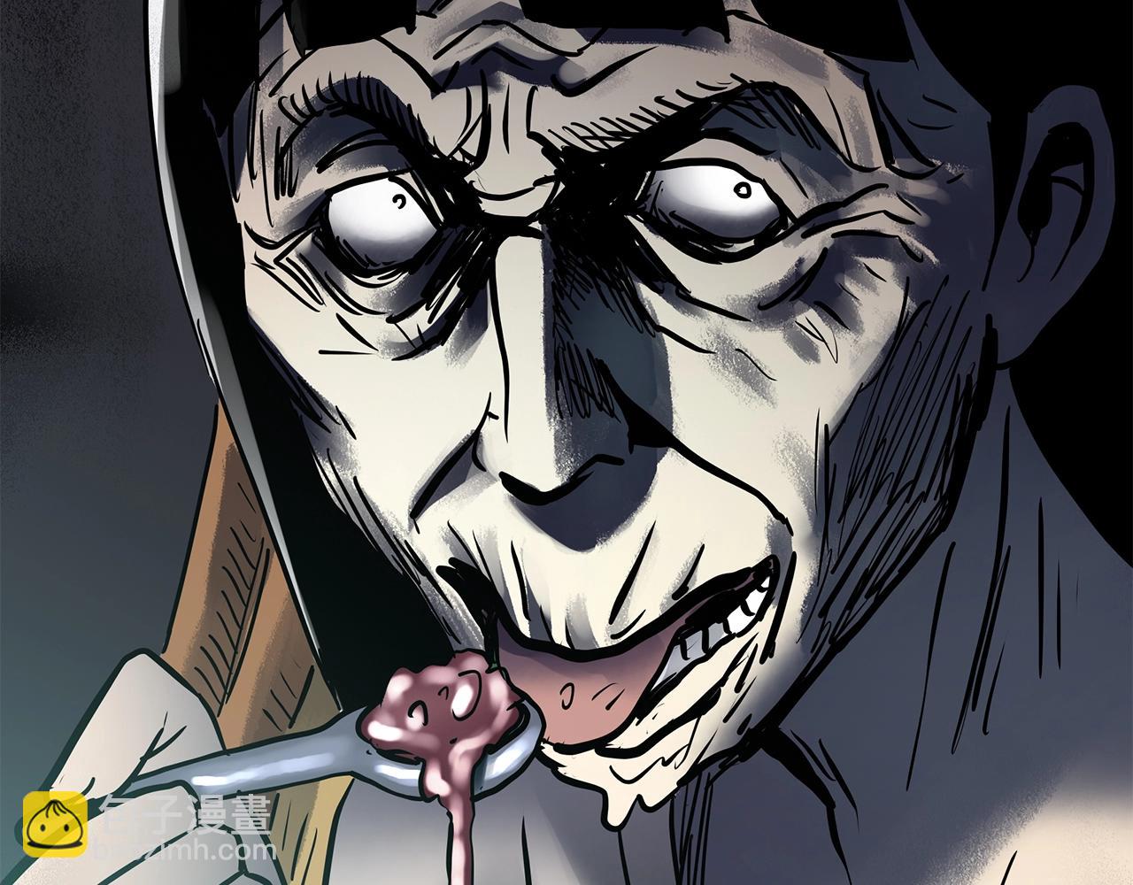 怪奇實錄 - 第461話 惡嫲【上】(3/3) - 1