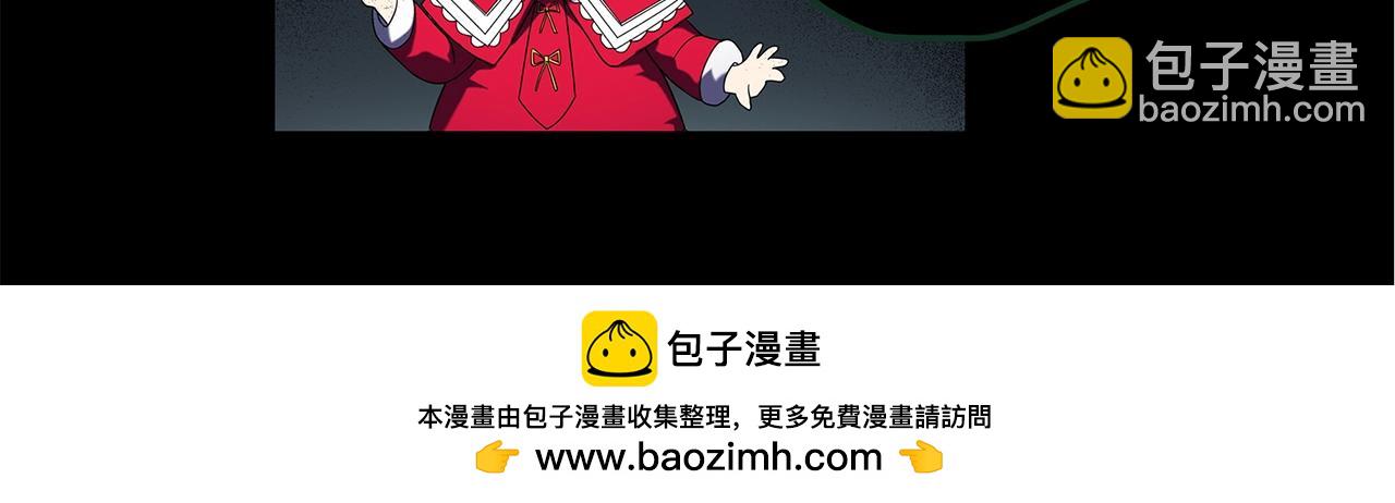 怪奇實錄 - 第461話 惡嫲【上】(3/3) - 1