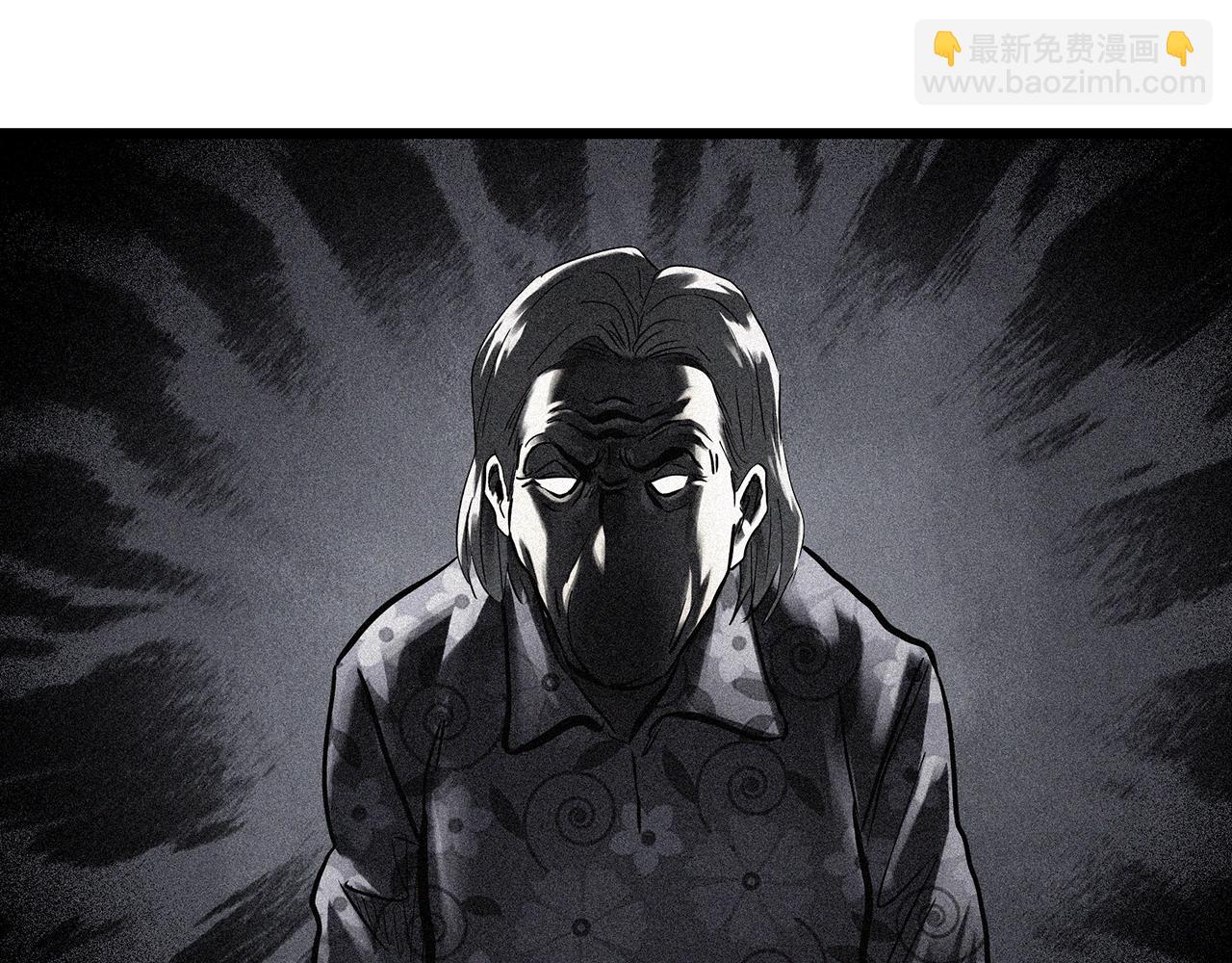 怪奇實錄 - 第461話 惡嫲【上】(1/3) - 8