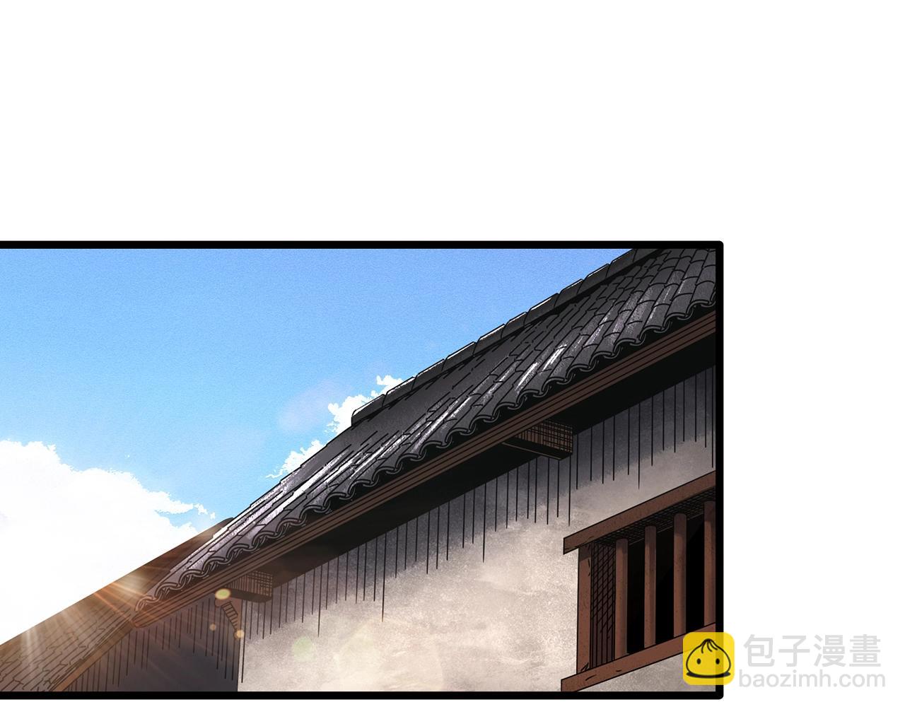 怪奇實錄 - 第461話 惡嫲【上】(1/3) - 4