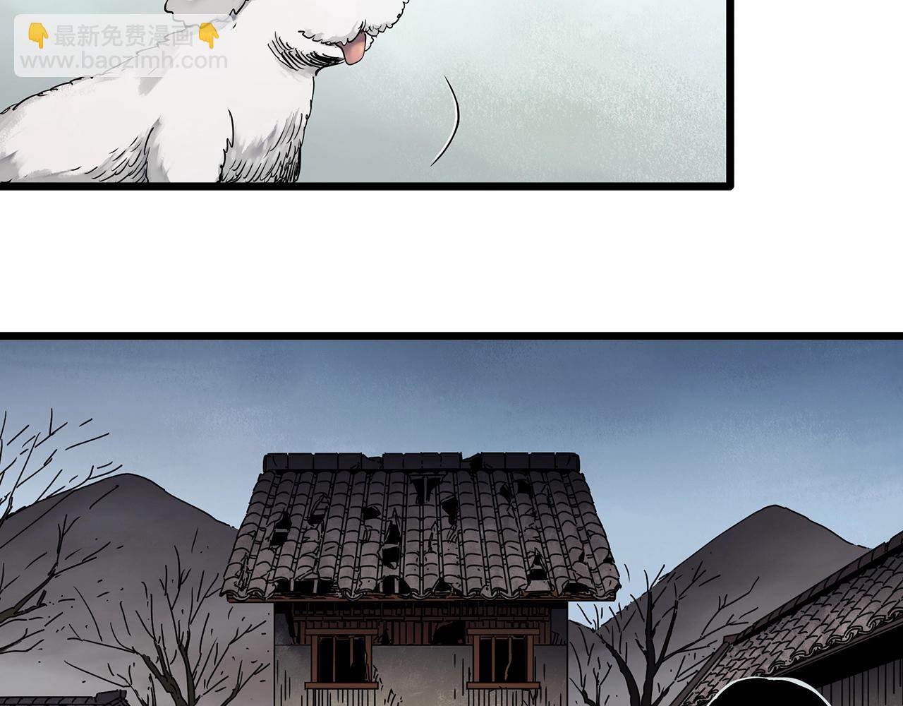 怪奇實錄 - 第461話 惡嫲【上】(1/3) - 8