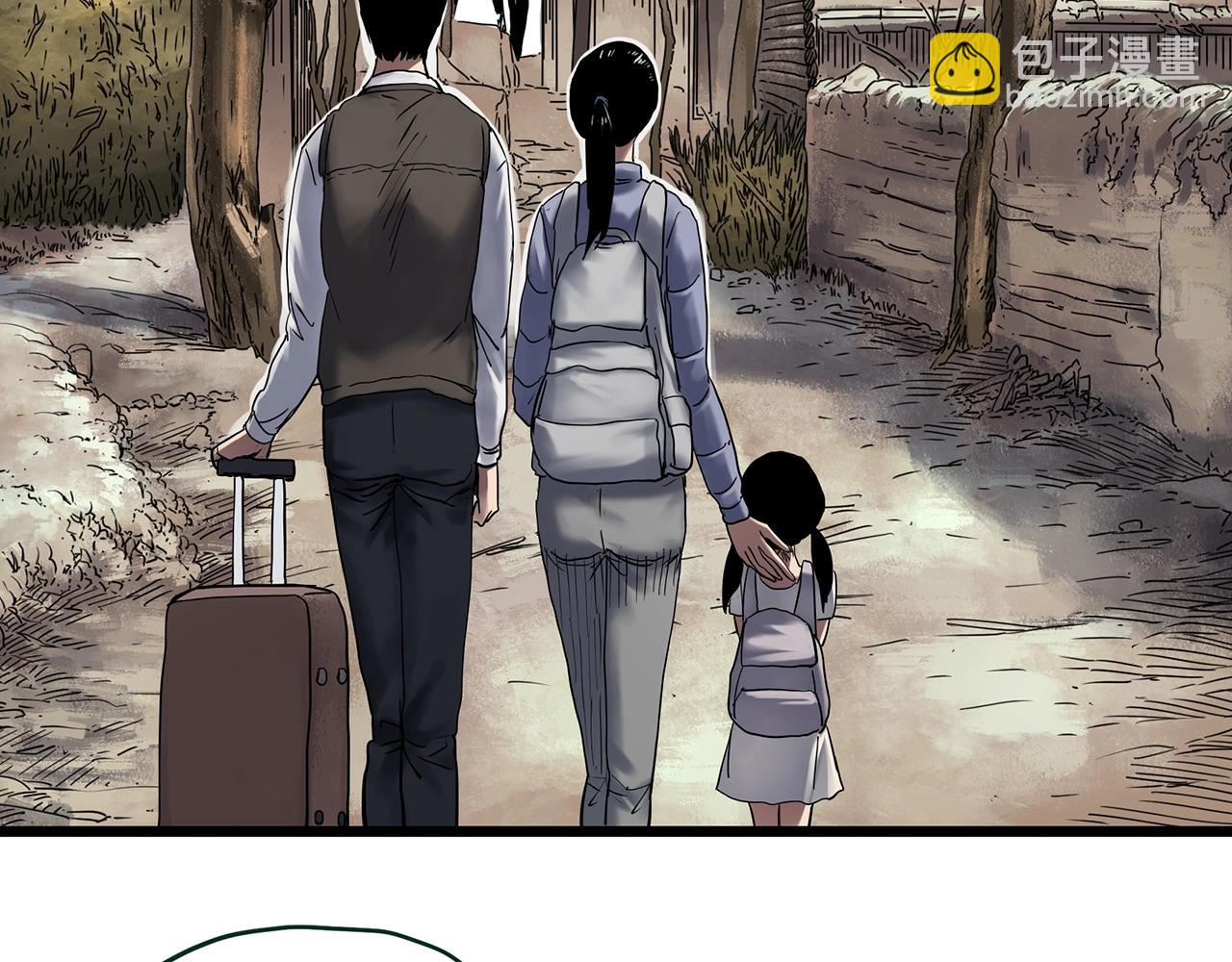 怪奇實錄 - 第461話 惡嫲【上】(1/3) - 5