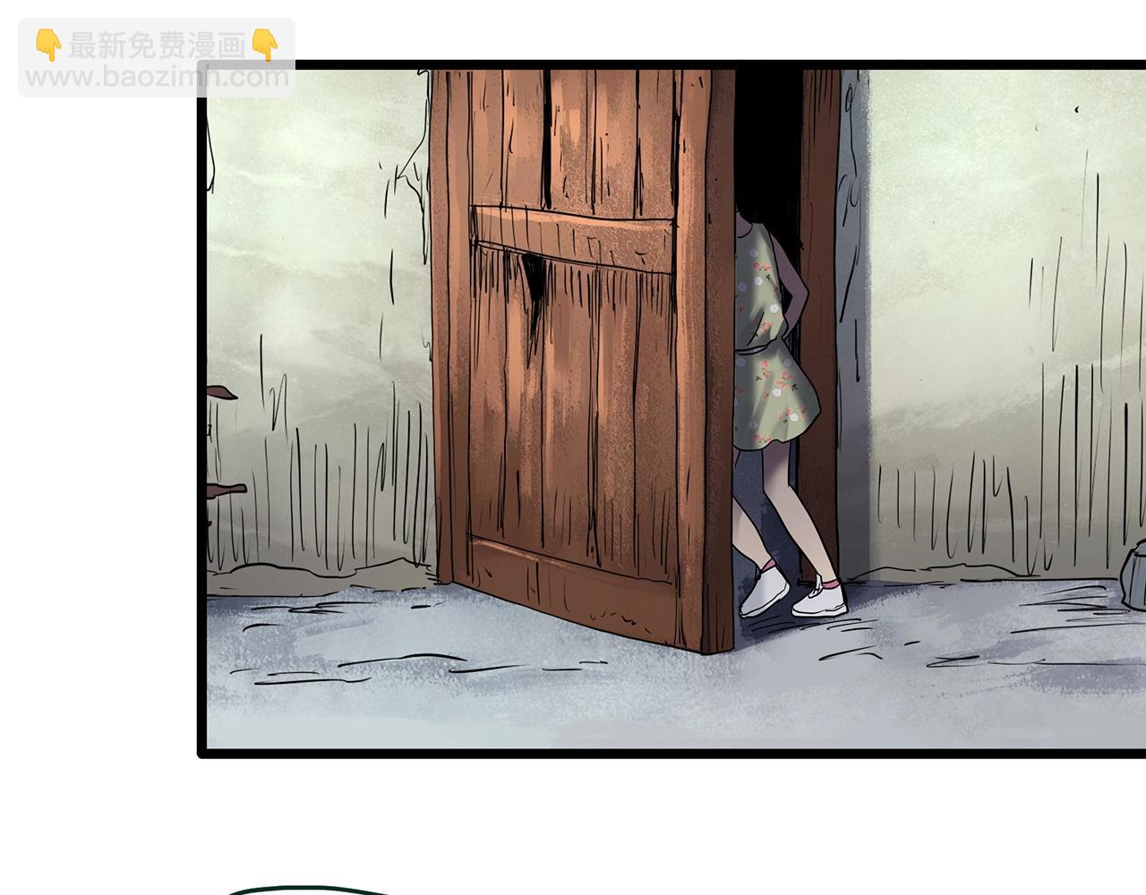 怪奇實錄 - 第461話 惡嫲【上】(2/3) - 6