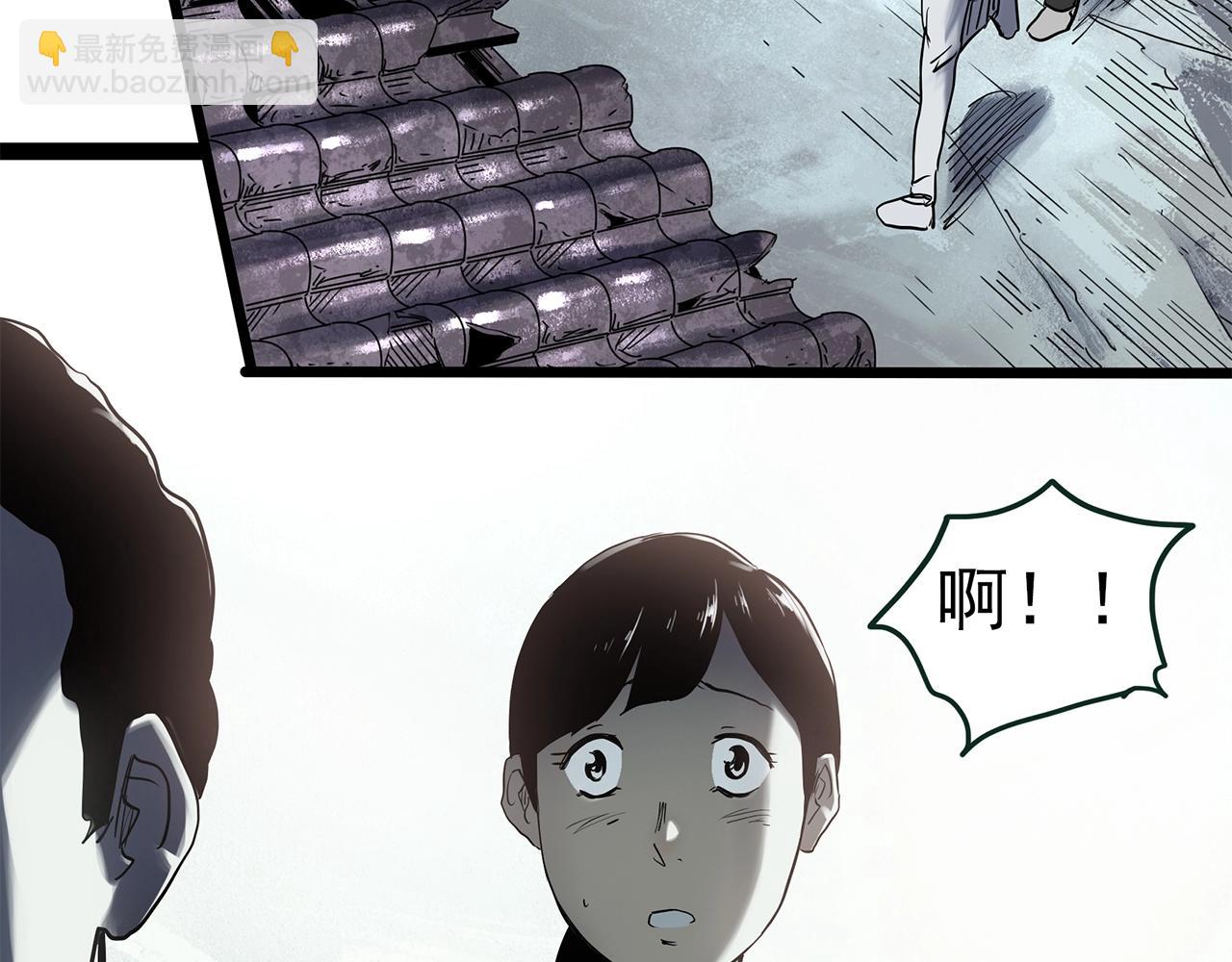 怪奇實錄 - 第461話 惡嫲【上】(2/3) - 5